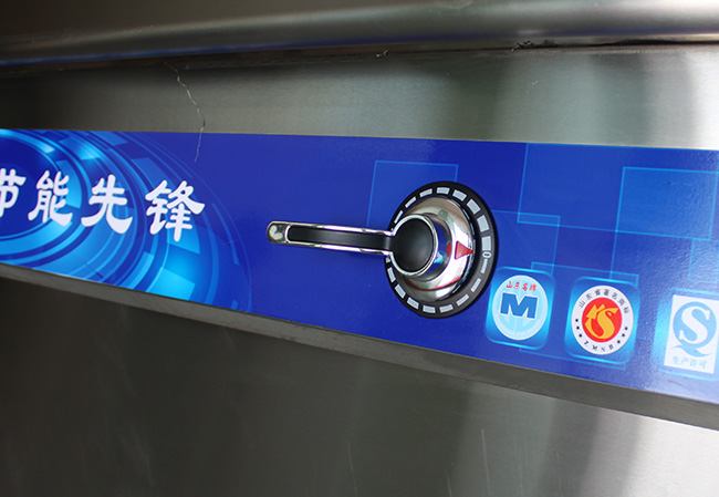 雙炒雙溫電磁灶